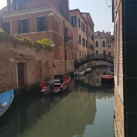 Appartamento Gondola Show