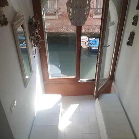 Apartamento Gondola Show *